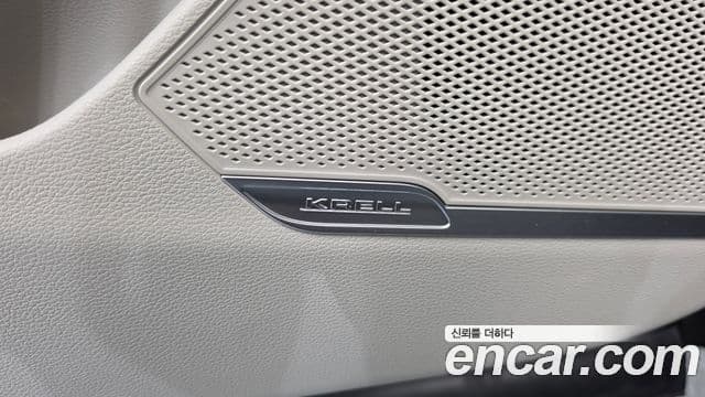 Kia Sportage 2025 — Şəkil 7/45