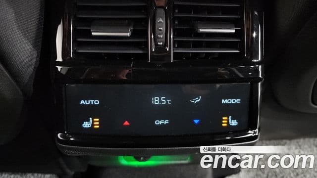 Renault Samsung Grand Koleos 2025 — Photo 25/35