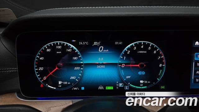 Mercedes-Benz E-Class 2021 — Фото 8/20