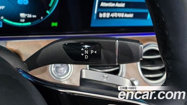 Mercedes-Benz E-Class 2021 — Фото 9/20