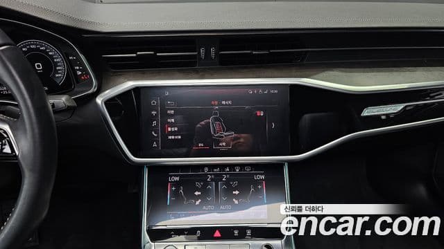Audi A7 2020 — Şəkil 15/20