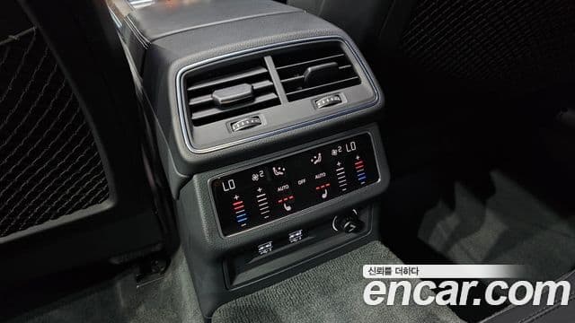 Audi A7 2020 — Şəkil 17/20