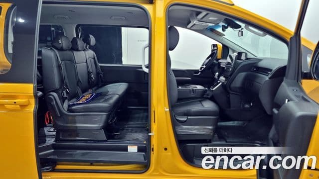 Hyundai Staria 2023 — Şəkil 14/20