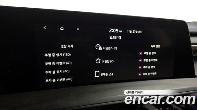 Kia K8 2022 — ფოტო 17/20