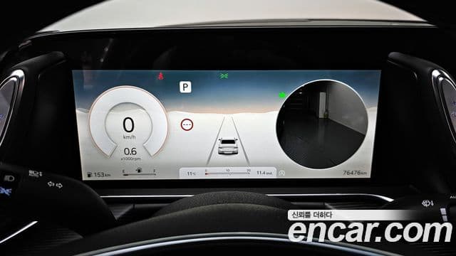Genesis G90 2022 — Photo 15/20