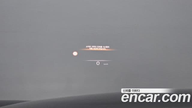 Genesis G90 2022 — Photo 2/20