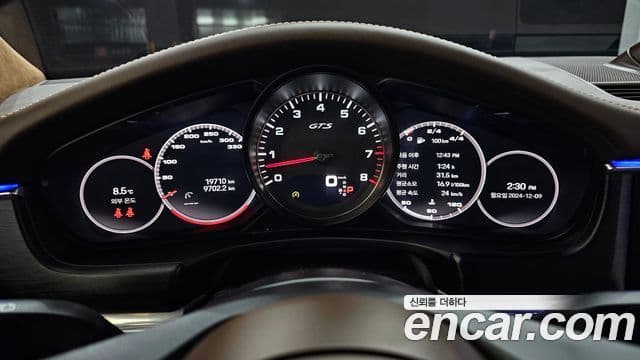 Porsche Panamera 2022 — Photo 20/20
