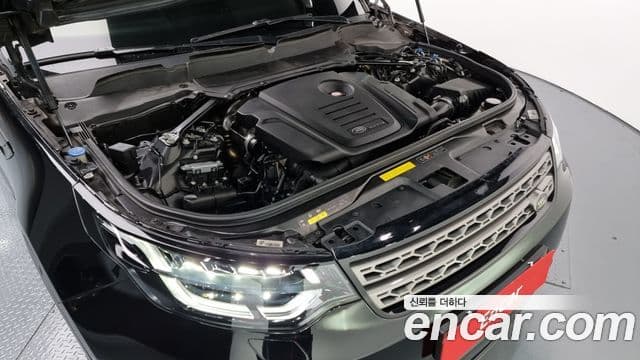 Land Rover Discovery 5 2019 — ფოტო 3/20