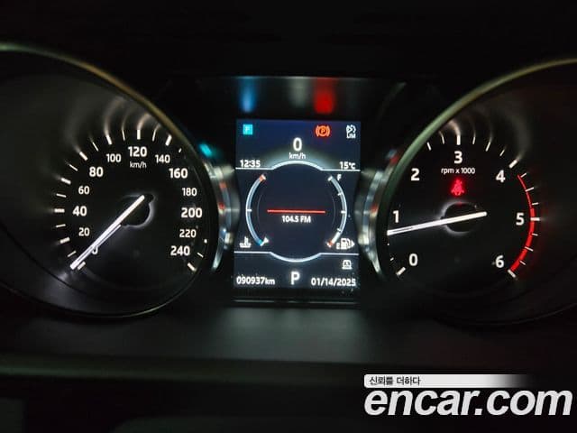 Land Rover Discovery 5 2019 — ფოტო 7/20