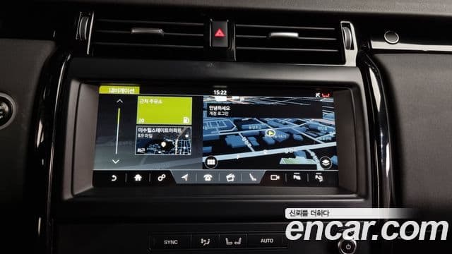 Land Rover Discovery 5 2019 — ფოტო 9/20