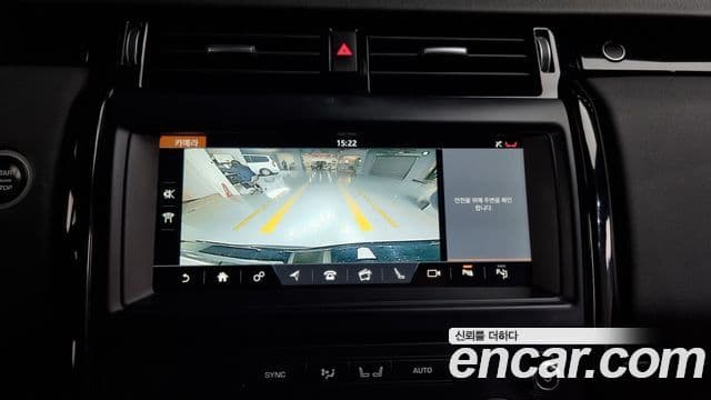 Land Rover Discovery 5 2019 — ფოტო 17/20