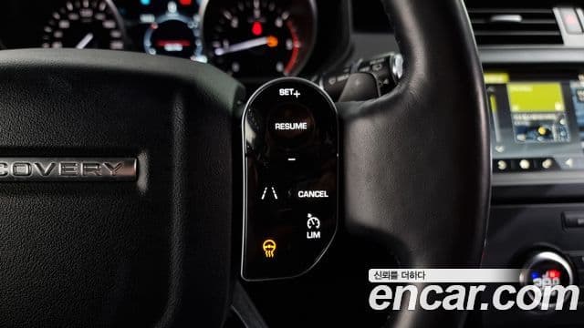 Land Rover Discovery 5 2019 — ფოტო 8/20