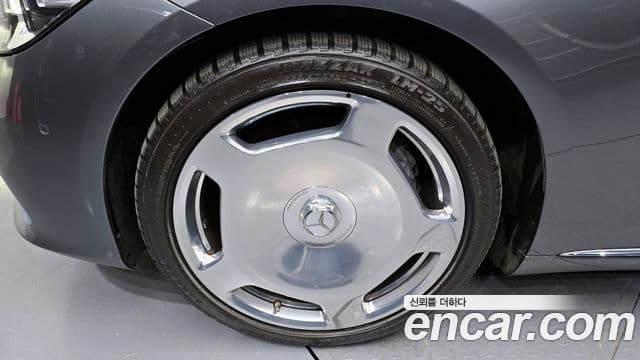 Mercedes-Benz S-Class 2021 — фото 5 из 20