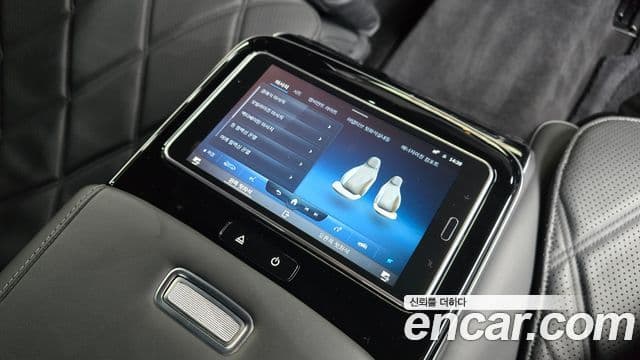 Mercedes-Benz S-Class 2021 — Şəkil 19/20