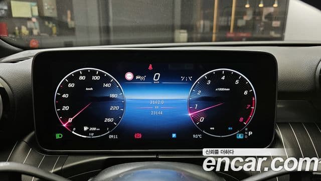 Mercedes-Benz C-Class 2023 — Şəkil 5/20