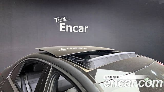 Mercedes-Benz C-Class 2023 — Şəkil 8/20