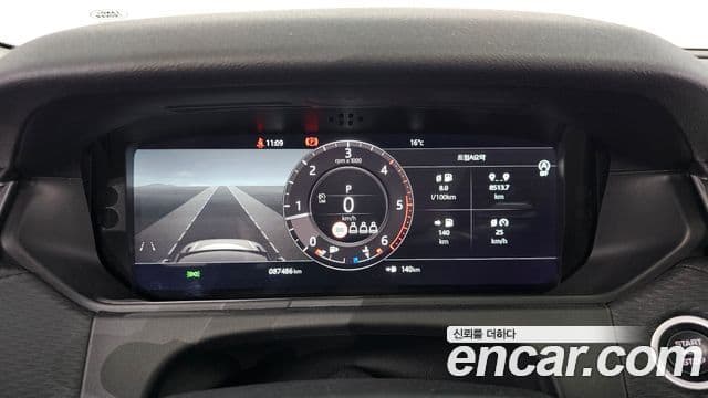 Land Rover Range Rover Velar 2019 — ფოტო 8/20