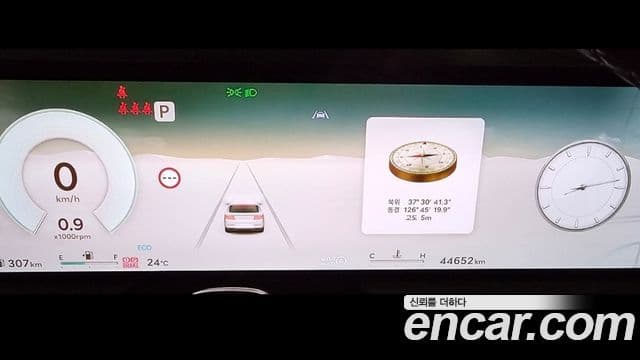 Genesis GV80 2023 — ფოტო 7/20