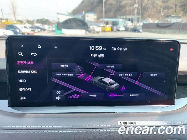 Kia Stinger 2021 — Şəkil 17/20