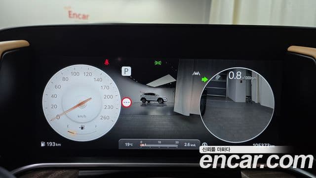 Genesis G90 2022 — ფოტო 8/20