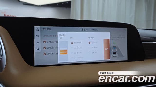 Genesis G90 2022 — ფოტო 16/20