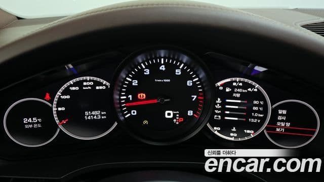 Porsche Cayenne 2019 — Şəkil 8/20