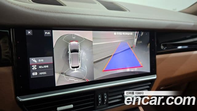 Porsche Cayenne 2019 — Şəkil 15/20