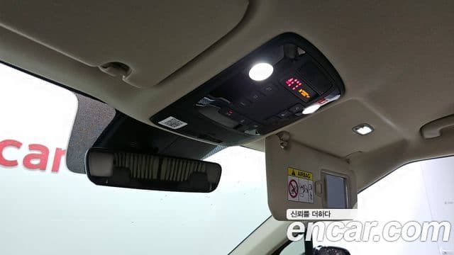 Kia Carnival 2021 — ფოტო 12/20