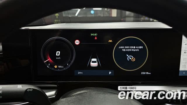 Hyundai Grandeur 2023 — ფოტო 8/20