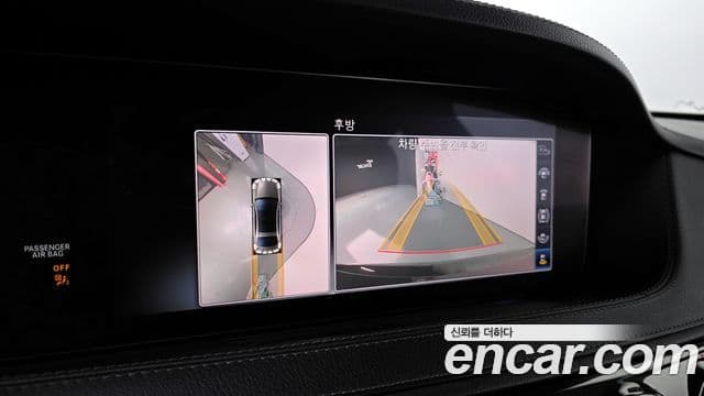 Mercedes-Benz S-Class 2019 — ფოტო 13/20