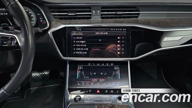 Audi A7 2021 — Şəkil 1/20
