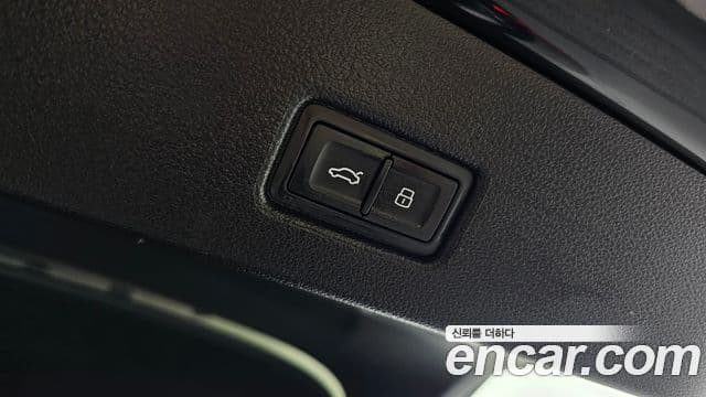 Audi A7 2021 — Şəkil 14/20