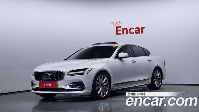 Volvo S90 2018 — Şəkil 2/20