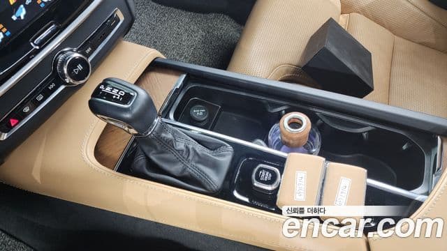 Volvo S90 2018 — Şəkil 7/20