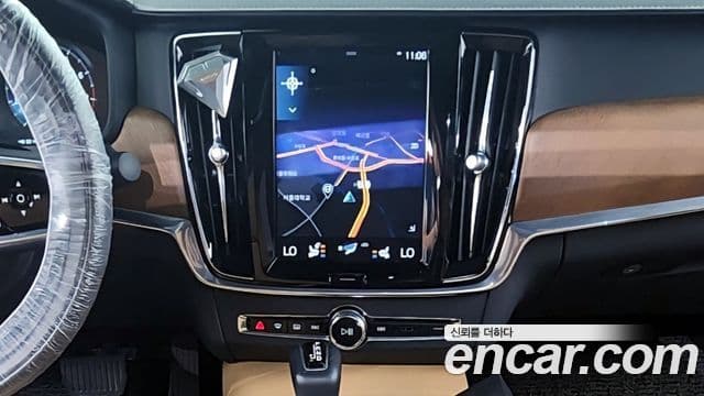 Volvo S90 2018 — Şəkil 14/20