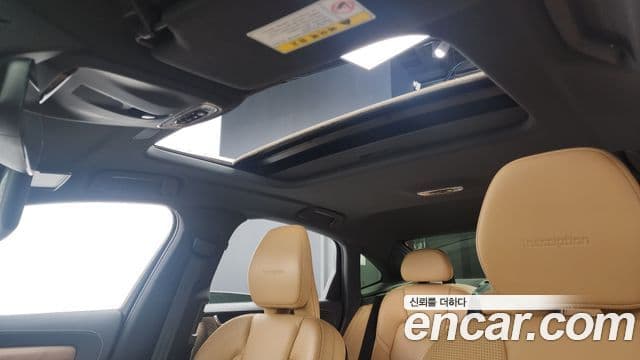 Volvo S90 2018 — Şəkil 18/20