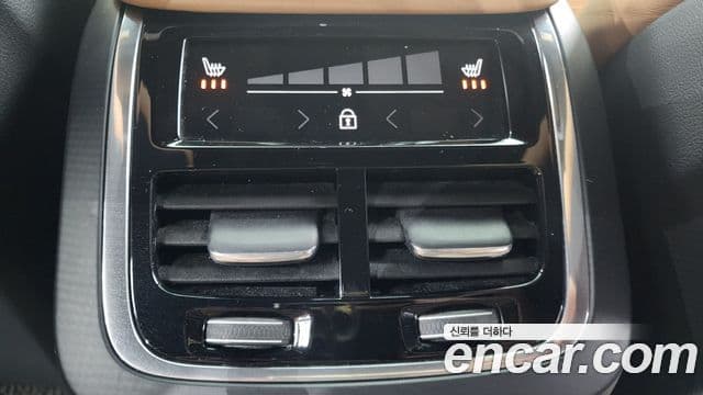 Volvo S90 2018 — Şəkil 19/20