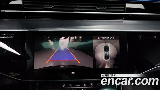 Audi A8 2023 — ფოტო 15/20