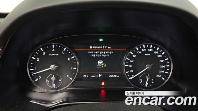 Kia The K9 2021 — Şəkil 7/20