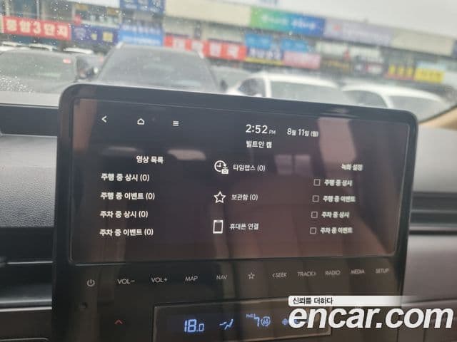 Hyundai Staria 2023 — ფოტო 8/19