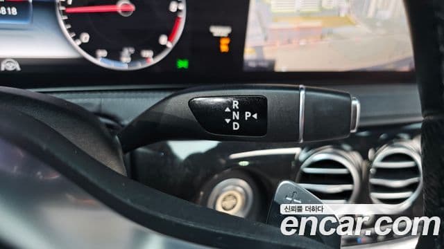 Mercedes-Benz S-Class 2018 — Şəkil 9/20