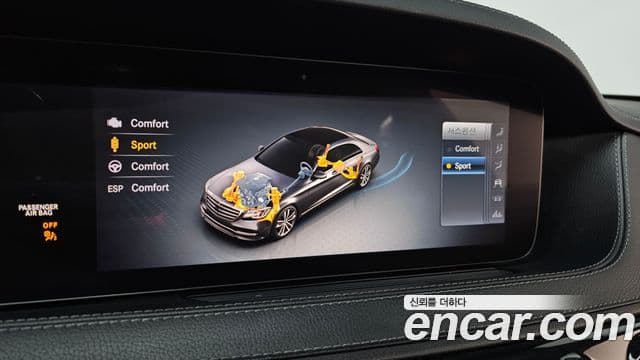 Mercedes-Benz S-Class 2018 — Şəkil 16/20