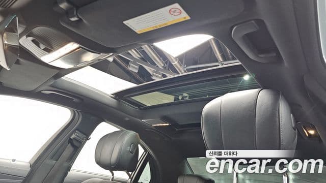 Mercedes-Benz S-Class 2018 — Şəkil 18/20