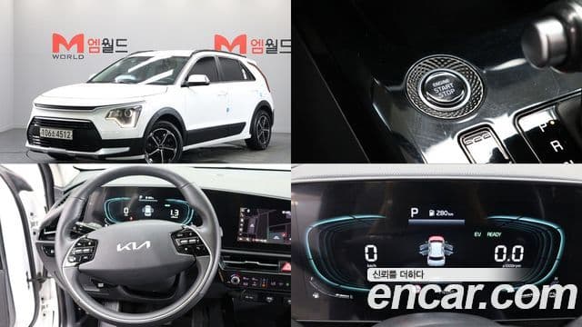 Kia Niro 2022 — Şəkil 10/20