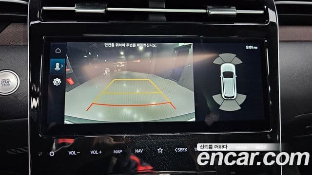 Hyundai Tucson Hybrid 2021 — Şəkil 7/20