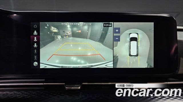 Kia Carnival 2022 — Photo 7/20