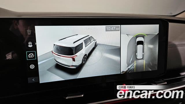 Kia Carnival 2025 — Şəkil 15/20