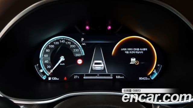 Genesis Electrified G80 2021 — Şəkil 6/20