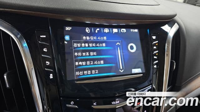 Cadillac Escalade 2018 — ფოტო 16/20