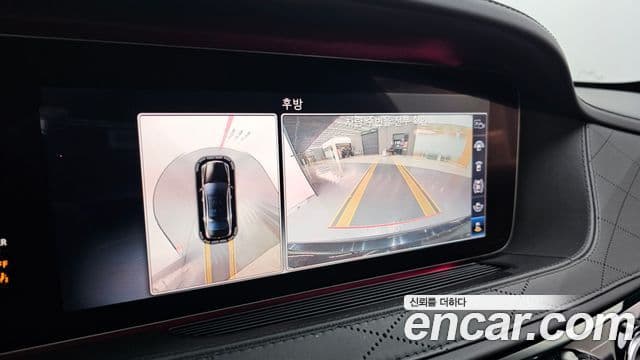 Mercedes-Benz S-Class 2019 — Şəkil 15/20